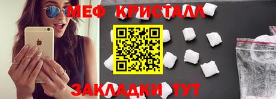 кокаин VHQ Нарткала