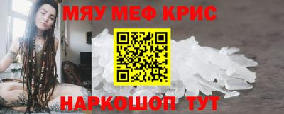 круглые Можга