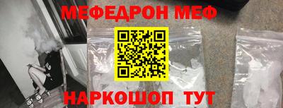 кокаин VHQ Нарткала