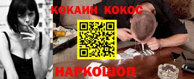 МДМА Моздок