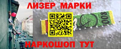 кокаин VHQ Нарткала