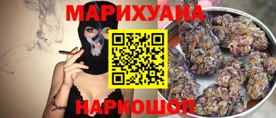стаф Нальчик