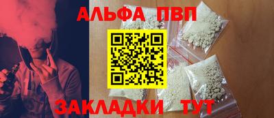 кокаин VHQ Нарткала
