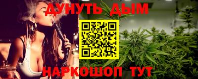 кокаин VHQ Нарткала