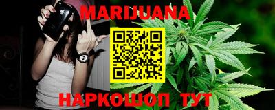 кокаин VHQ Нарткала