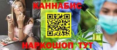 стаф Нальчик