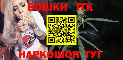 стаф Нальчик