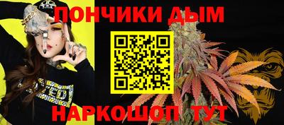 MESCALINE Наро-Фоминск