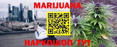 кокаин VHQ Нарткала