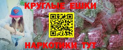 кокаин VHQ Нарткала
