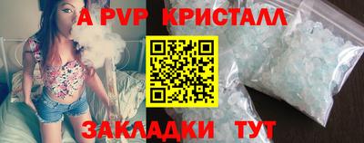 кокаин VHQ Нарткала