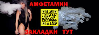 MESCALINE Наро-Фоминск