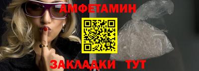 кокаин VHQ Нарткала