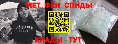 MESCALINE Наро-Фоминск