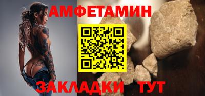 MESCALINE Наро-Фоминск