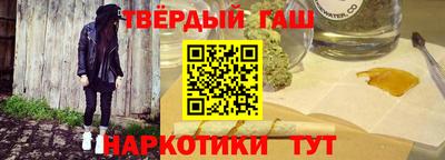 кокаин VHQ Нарткала