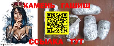 кокаин VHQ Нарткала