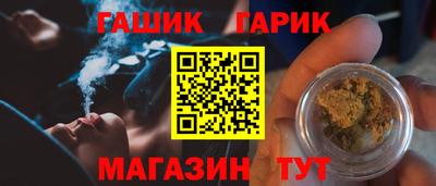 стаф Нальчик