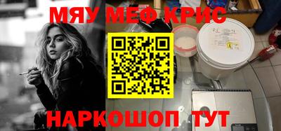 кокаин VHQ Нарткала