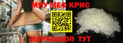 кокаин VHQ Нарткала
